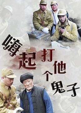 超绝美反差女神『little』圣诞最新付费甄选-小雪福利粉丝穿情趣黑丝各种操[1V855M度盘]